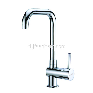 Maliit na Sink Brass Kitchen Faucet Tap